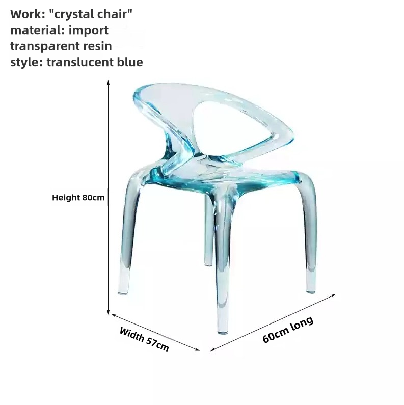 Simple Modern Hotel Lobby Meeting Area Transparent Resin Backrest Chair, Bar Counter Restaurant Acrylic Stool, Home Use.